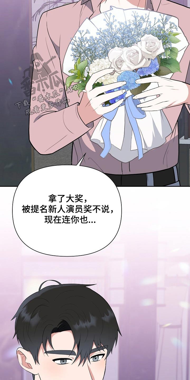 第56话14