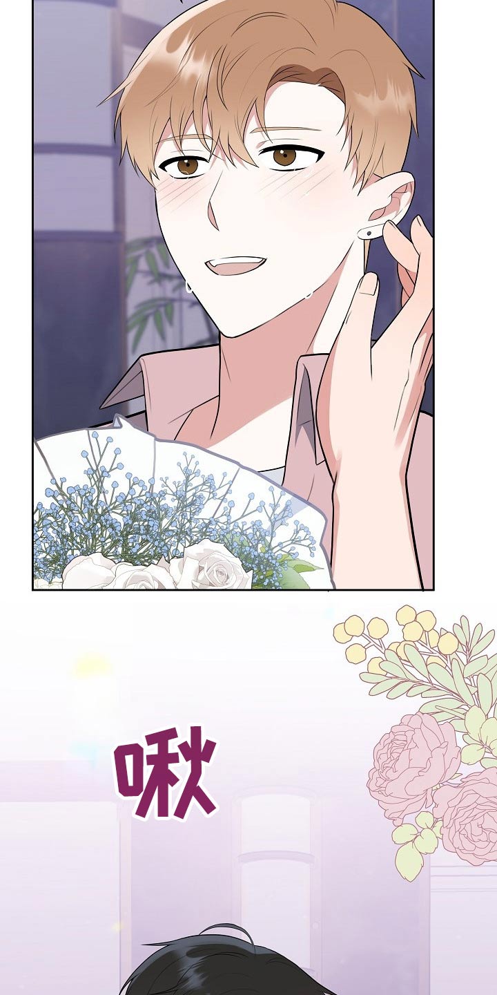 第56话17