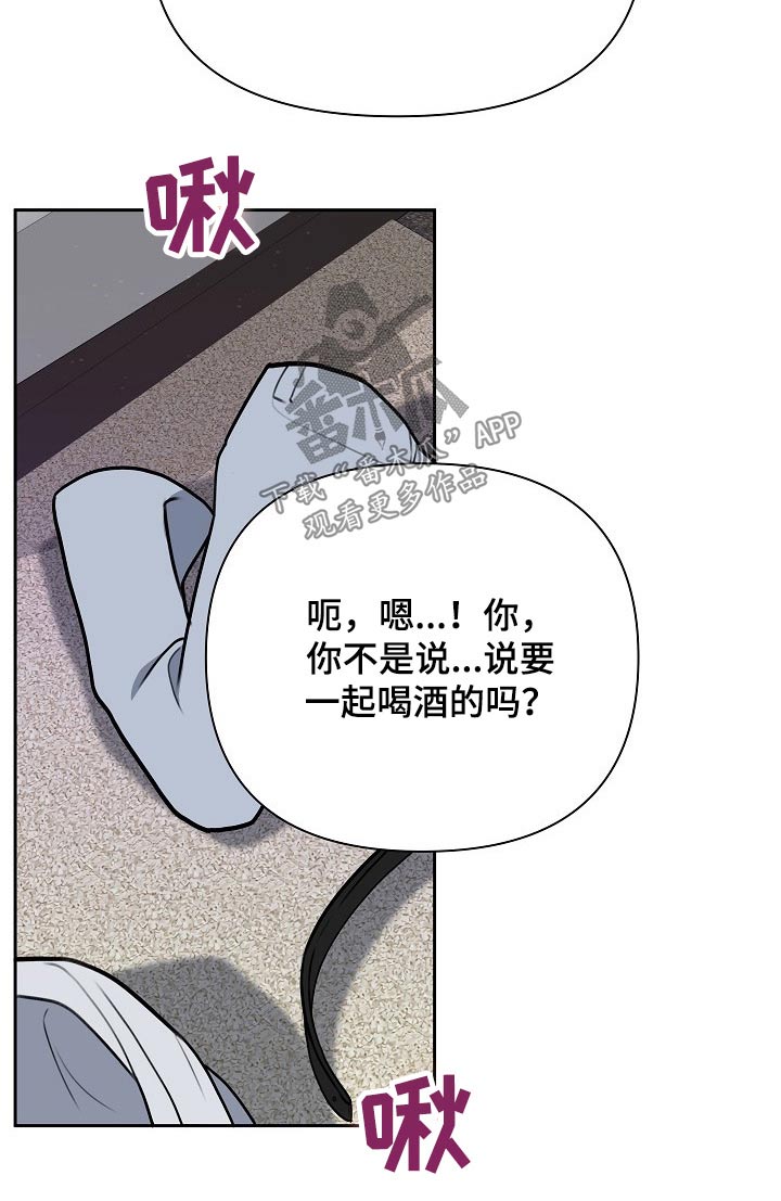 第56话19