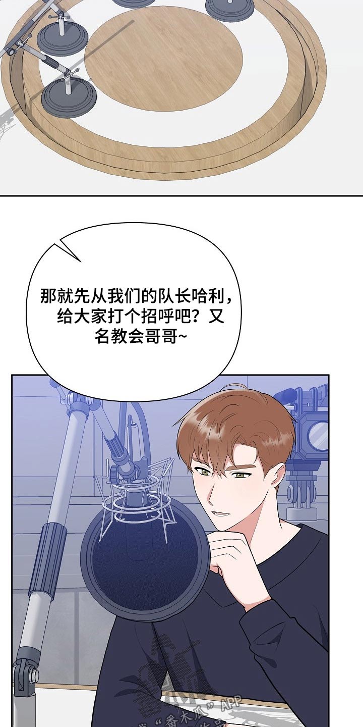 第55话1