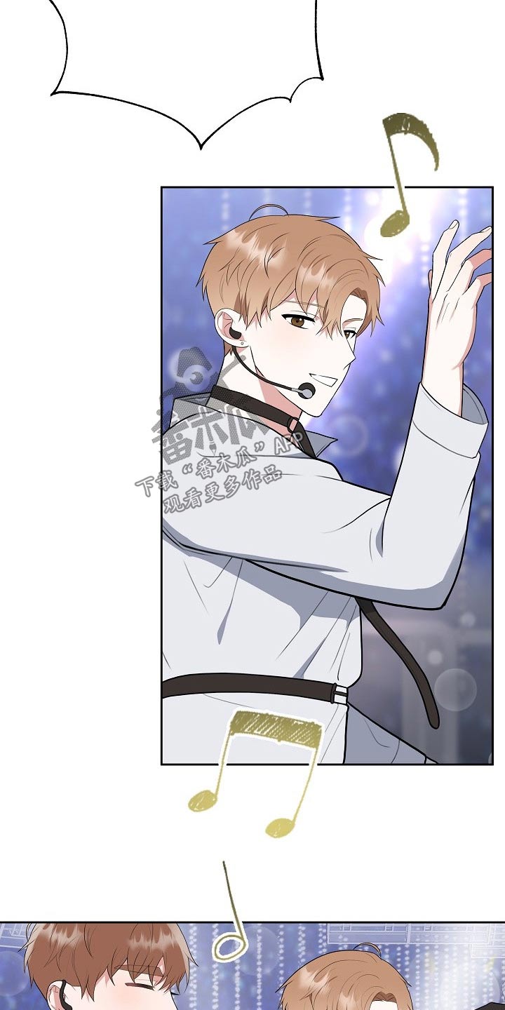 第55话13