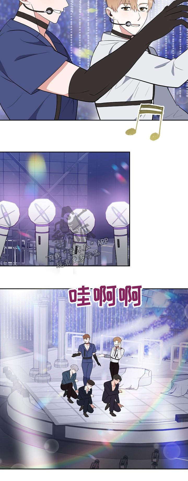 第55话14