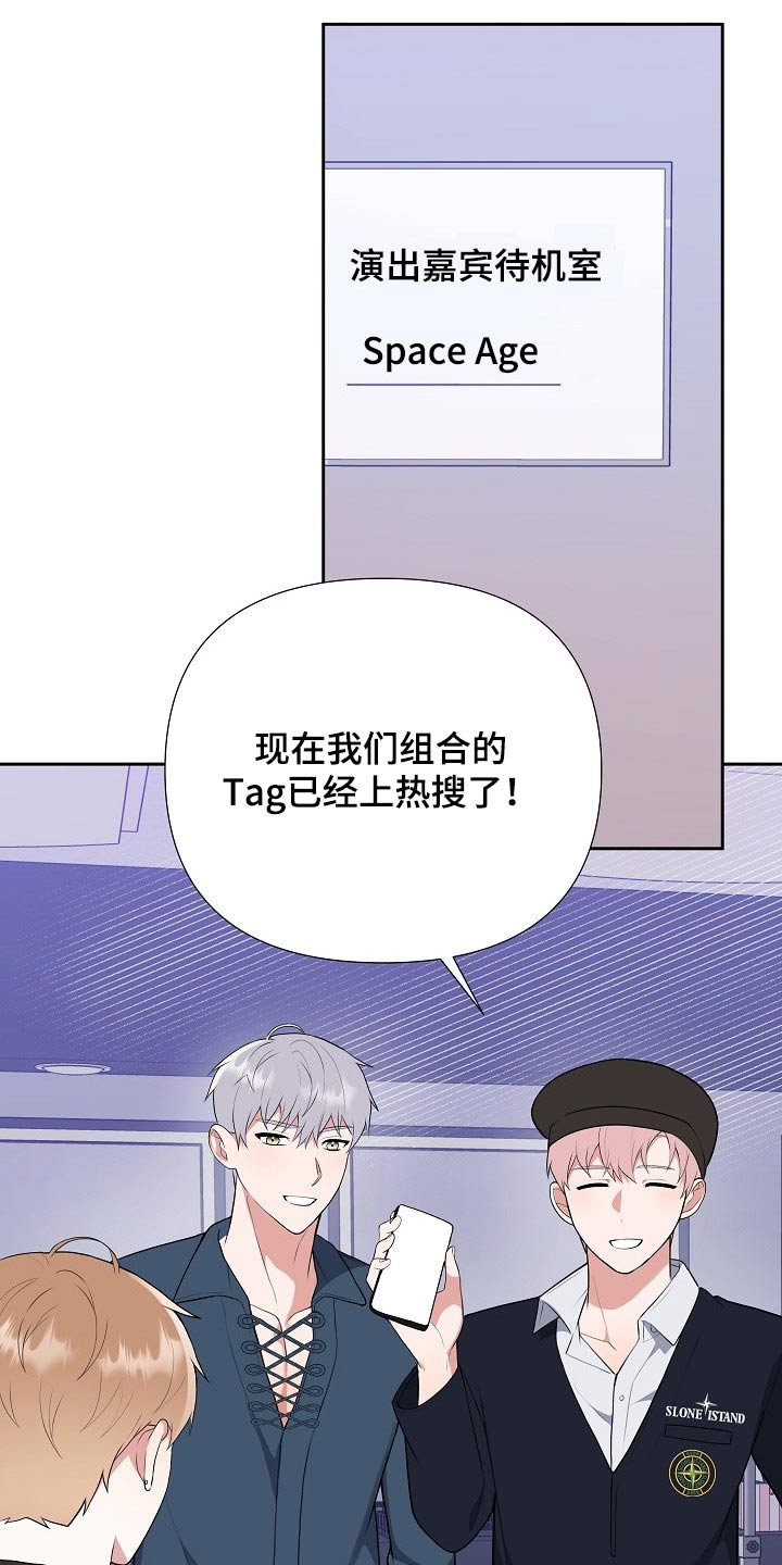 第55话15