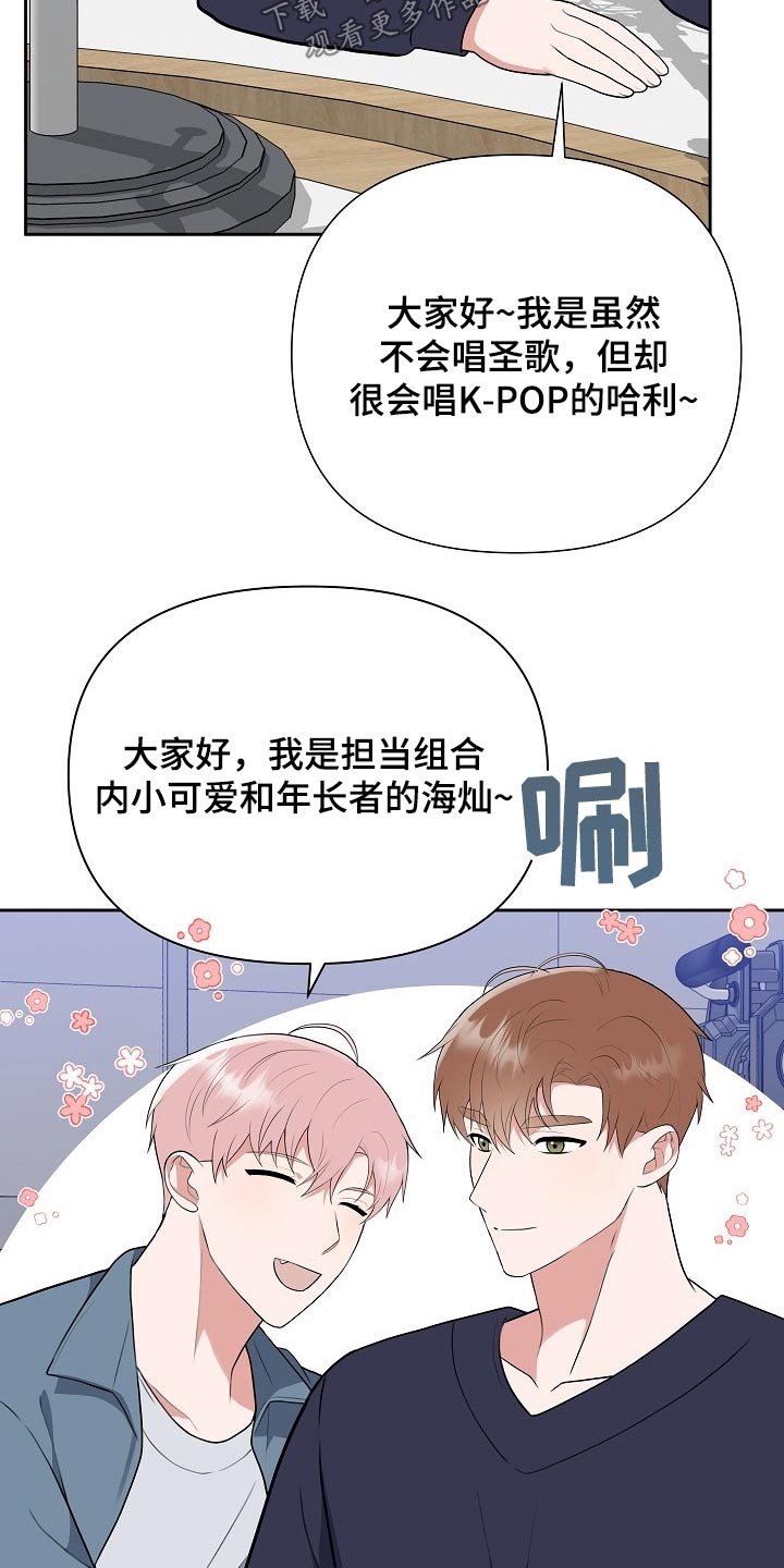 第55话2
