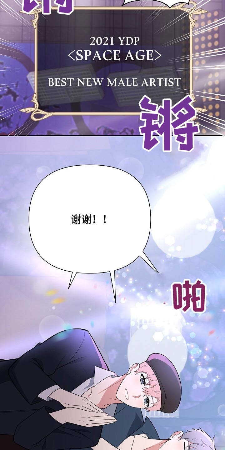 第55话20