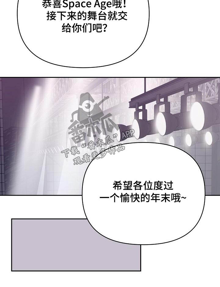 第55话23