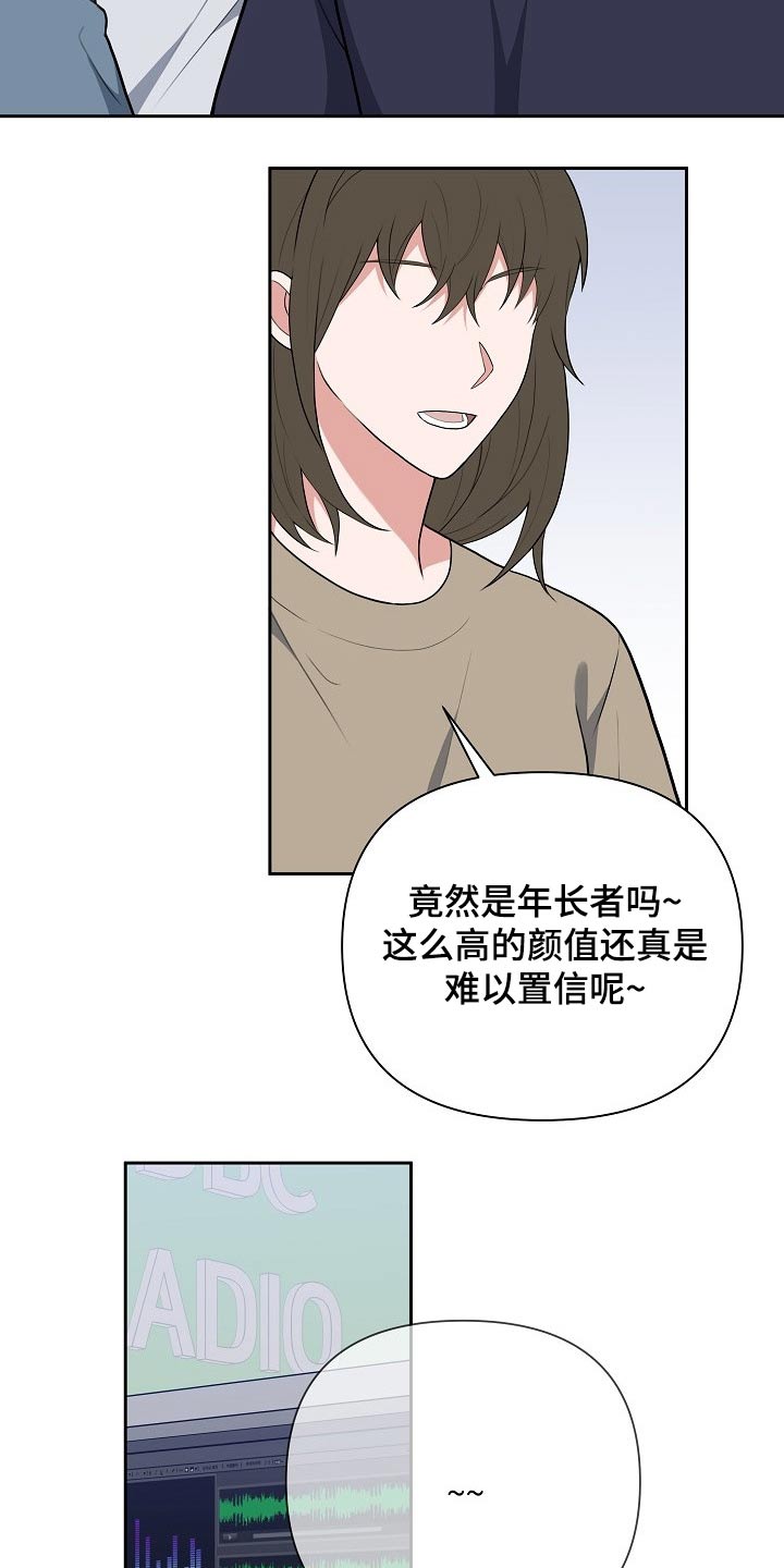 第55话3