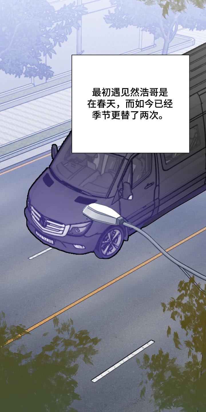 第55话6