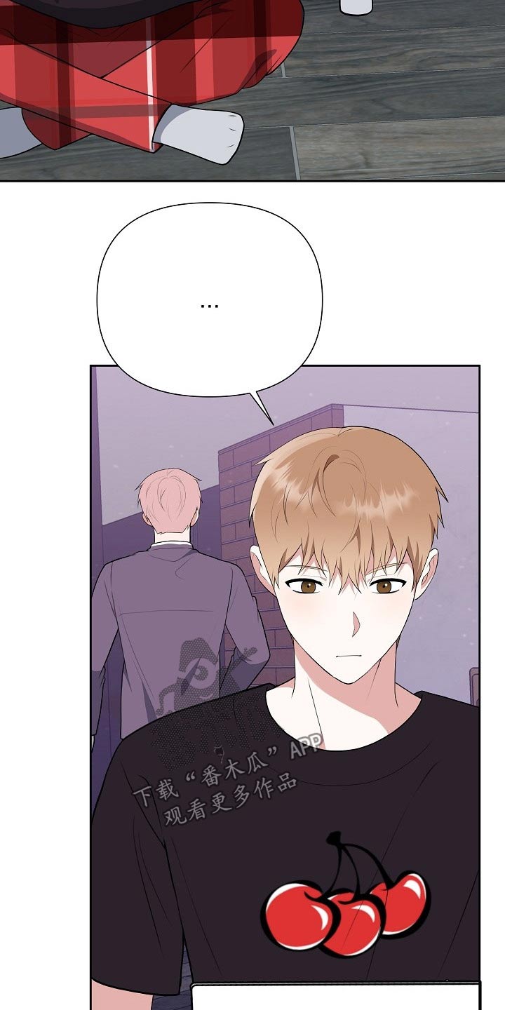 第54话14