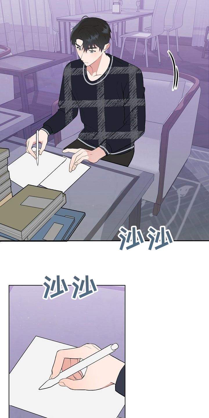 第54话27