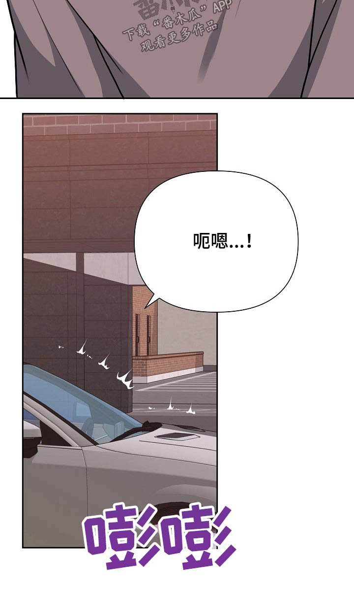 第52话20