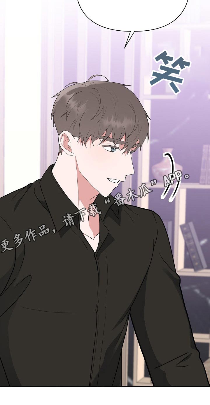 第52话25
