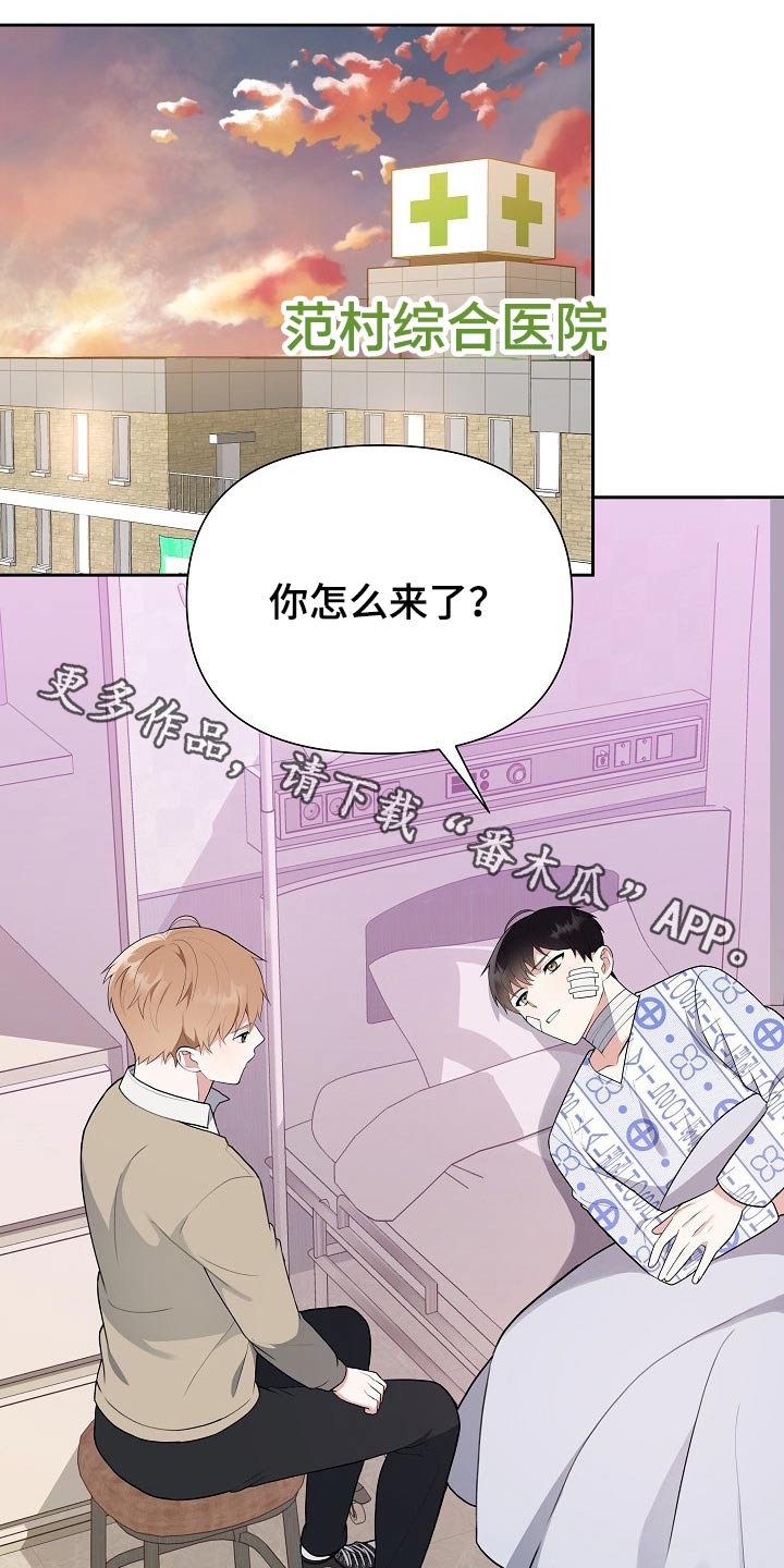 第51话0
