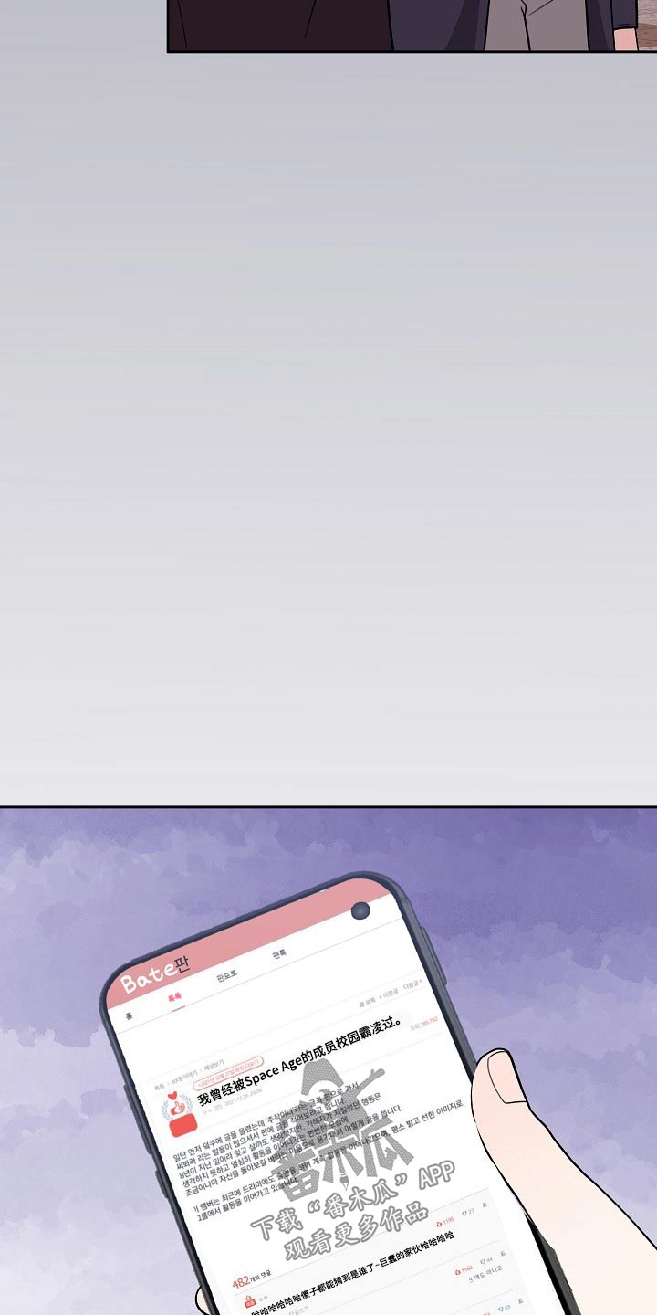 第51话16