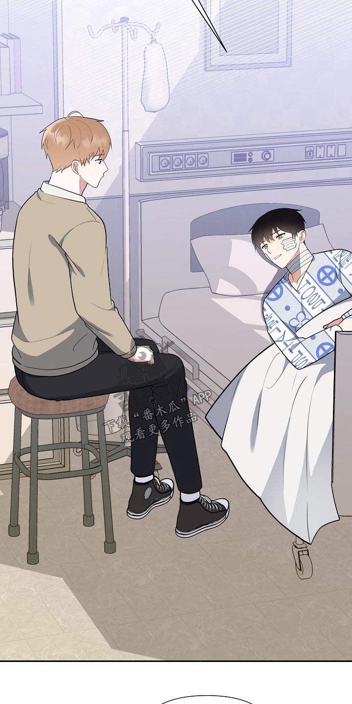 第51话21