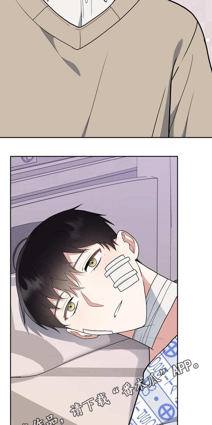 第51话30