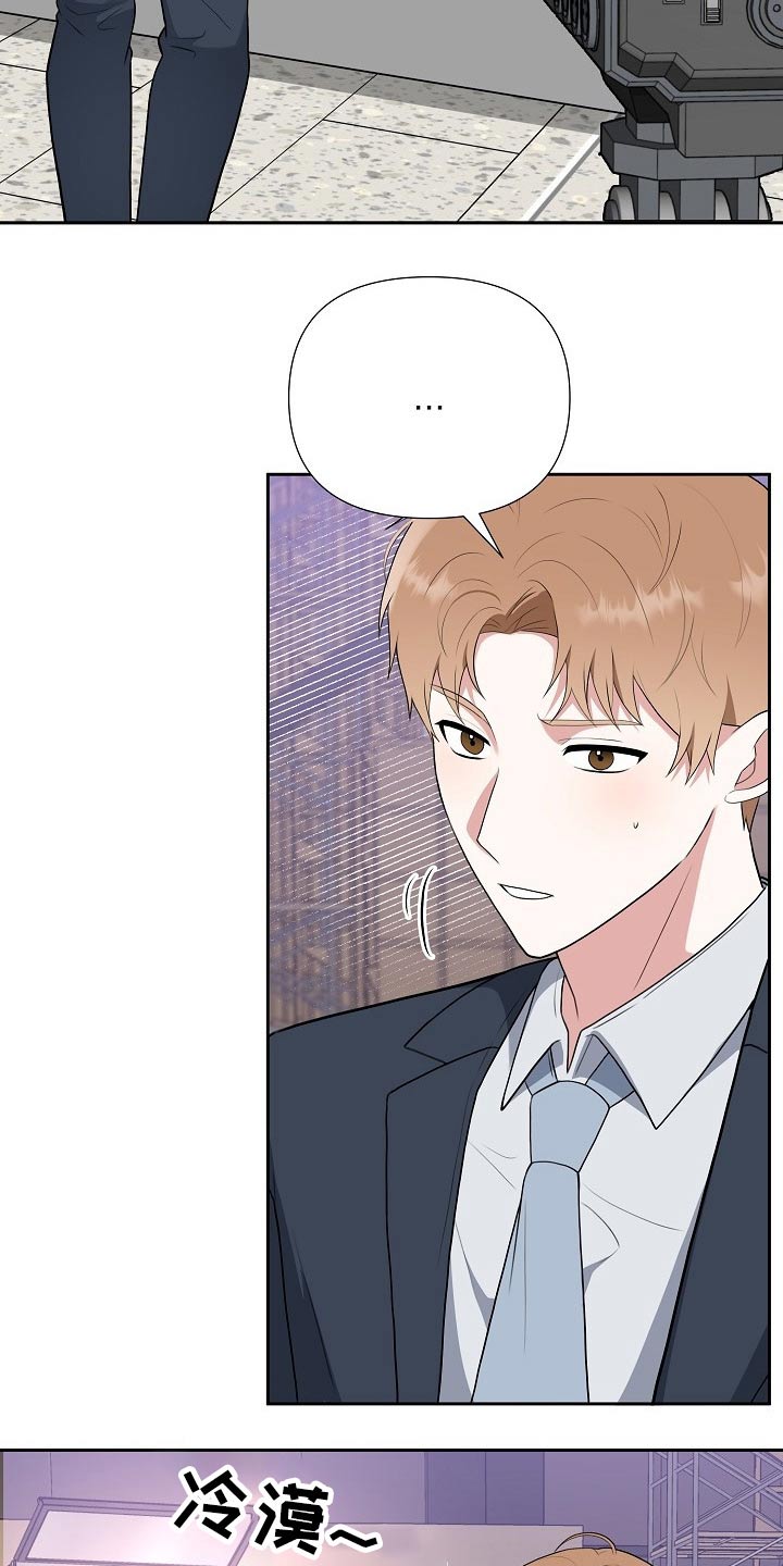 第50话11