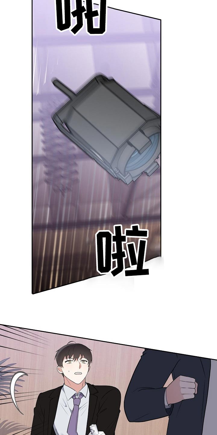 第50话16