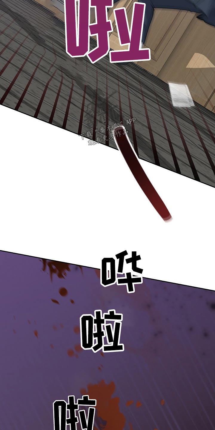 第50话19