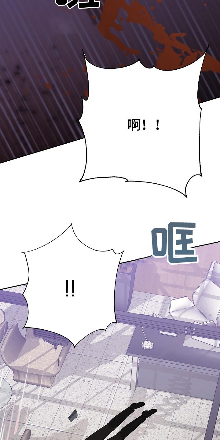 第50话20