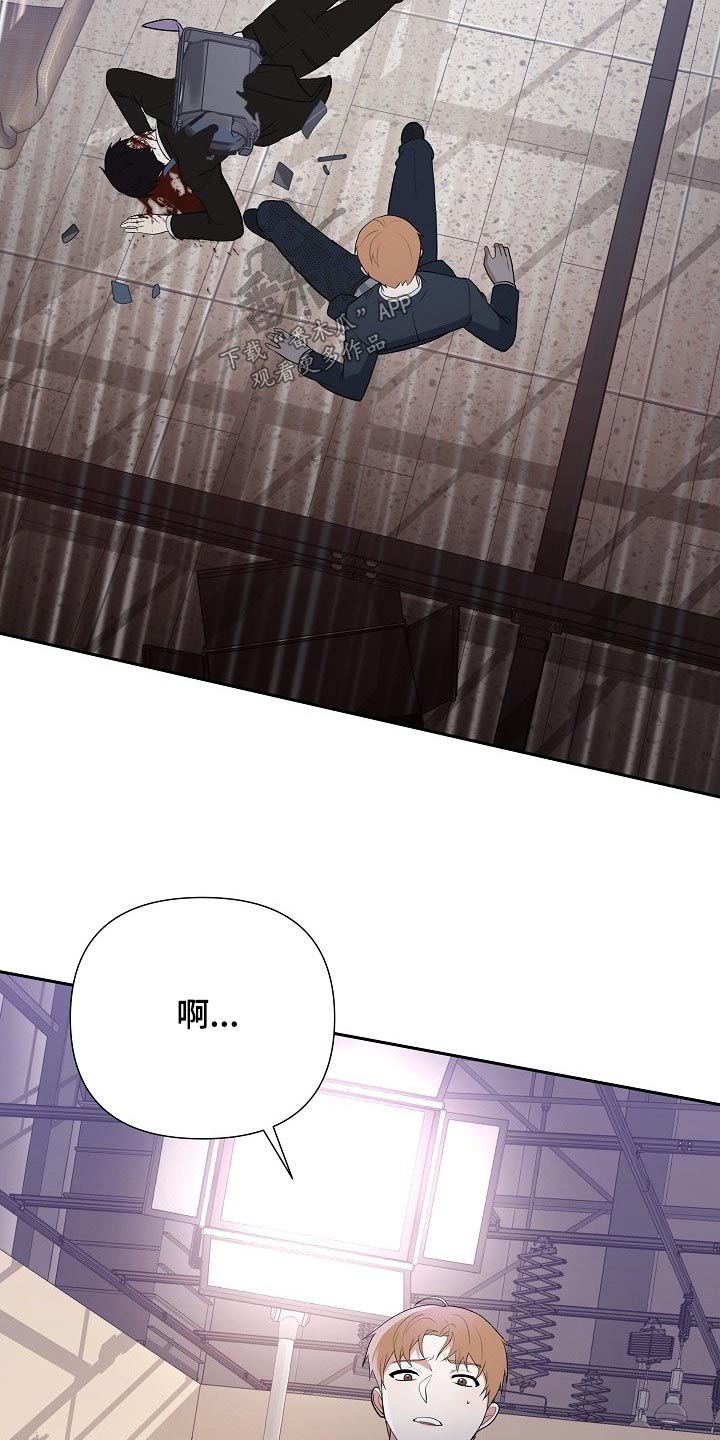 第50话21