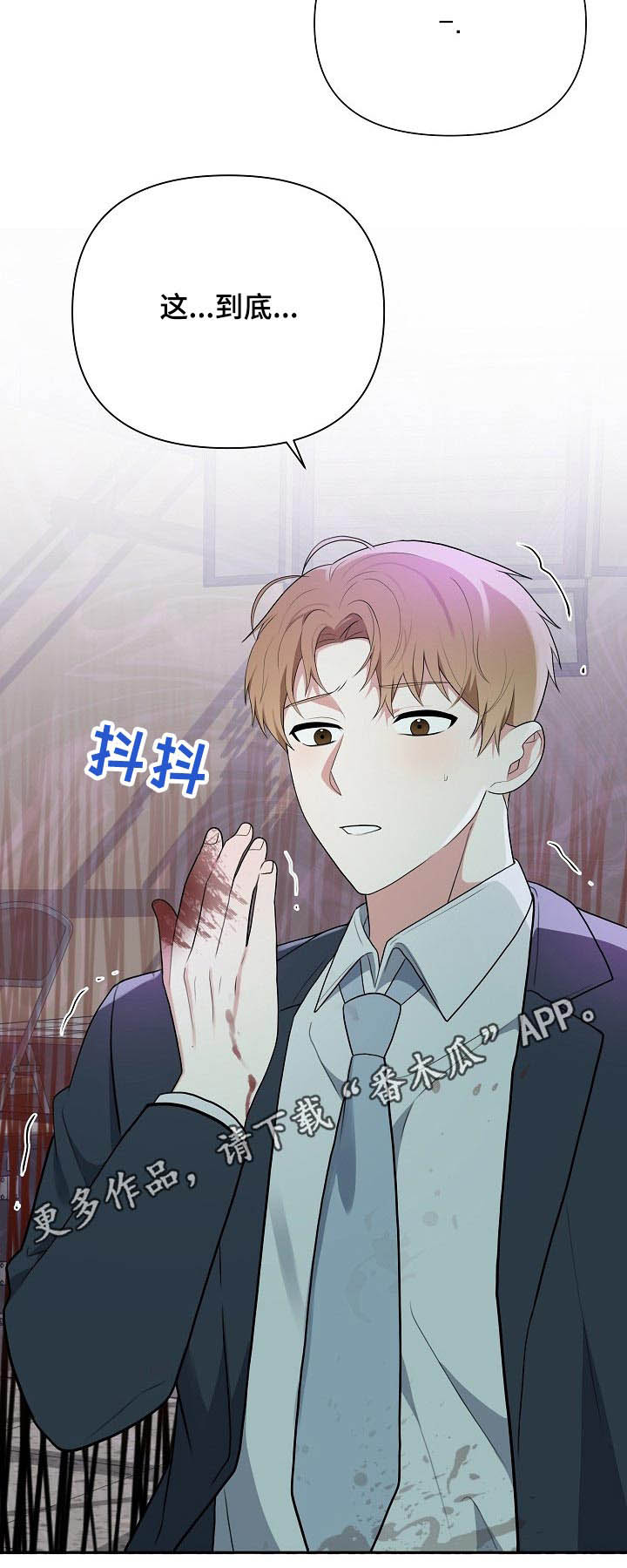 第50话25