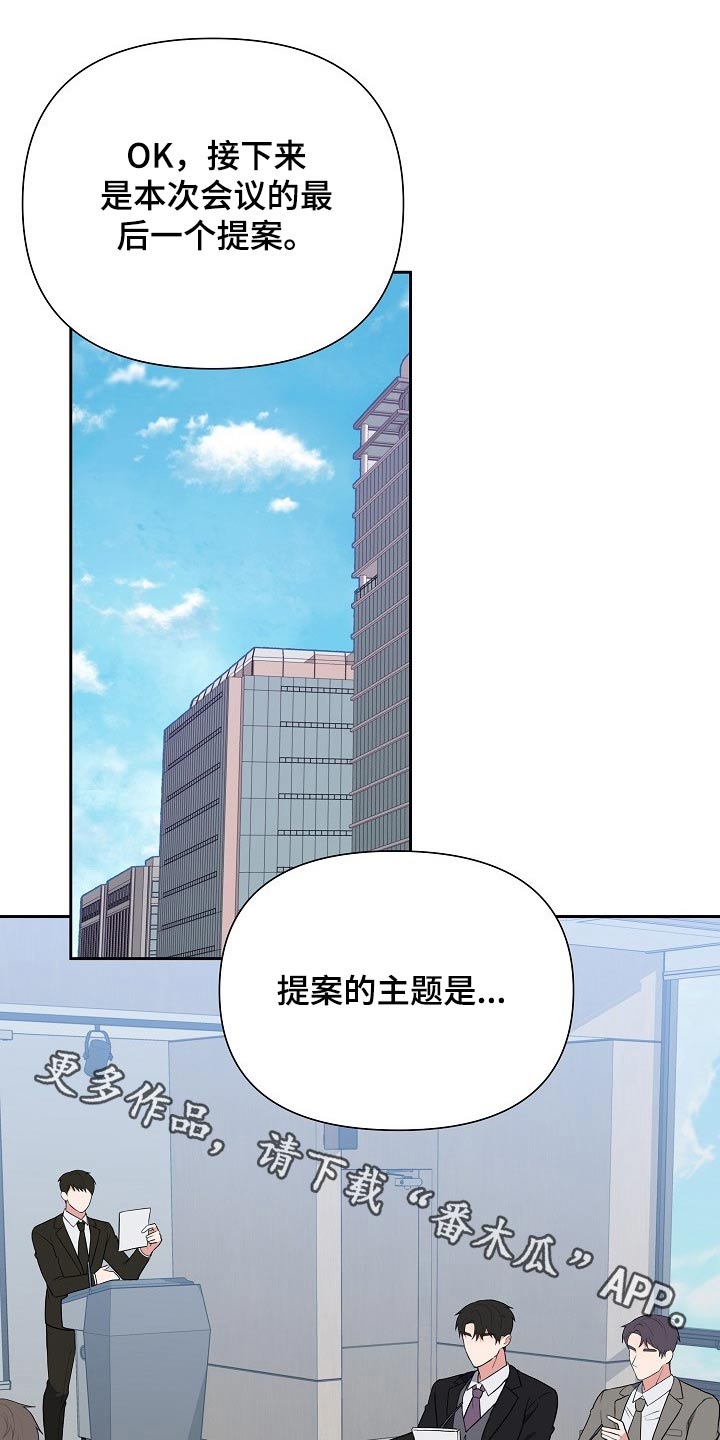 第49话0