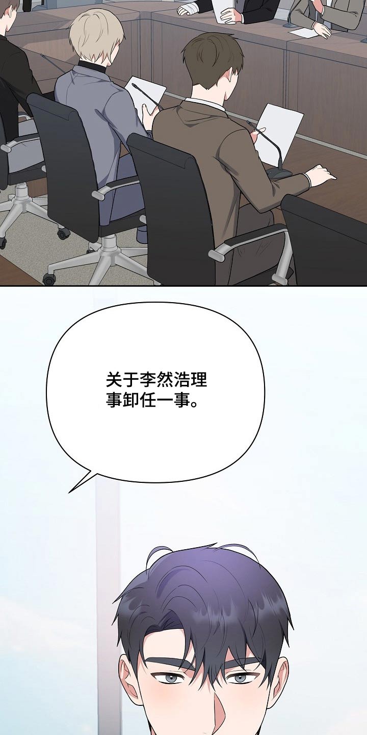第49话1