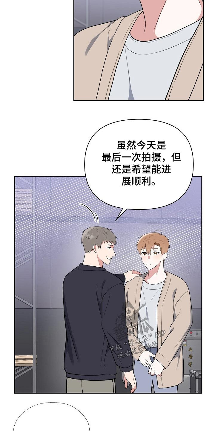 第49话10