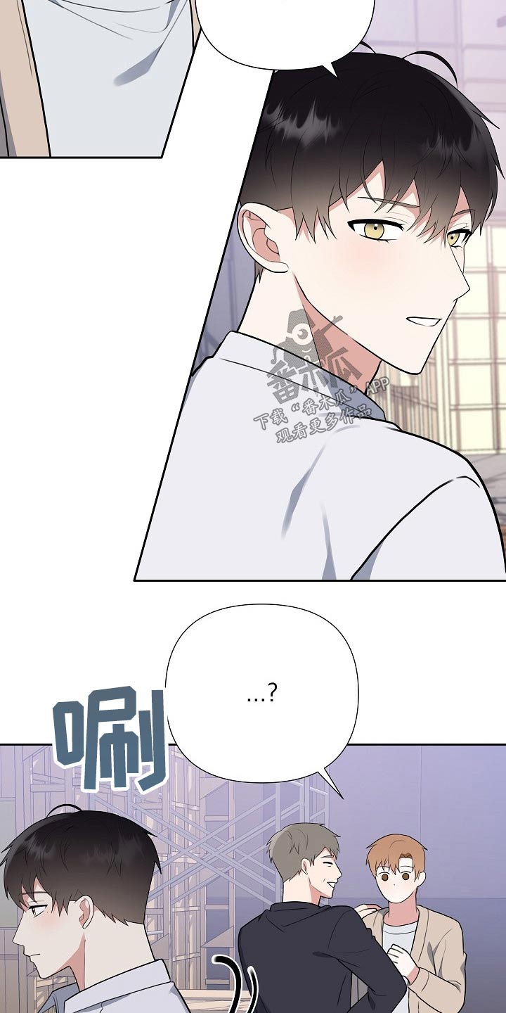 第49话12
