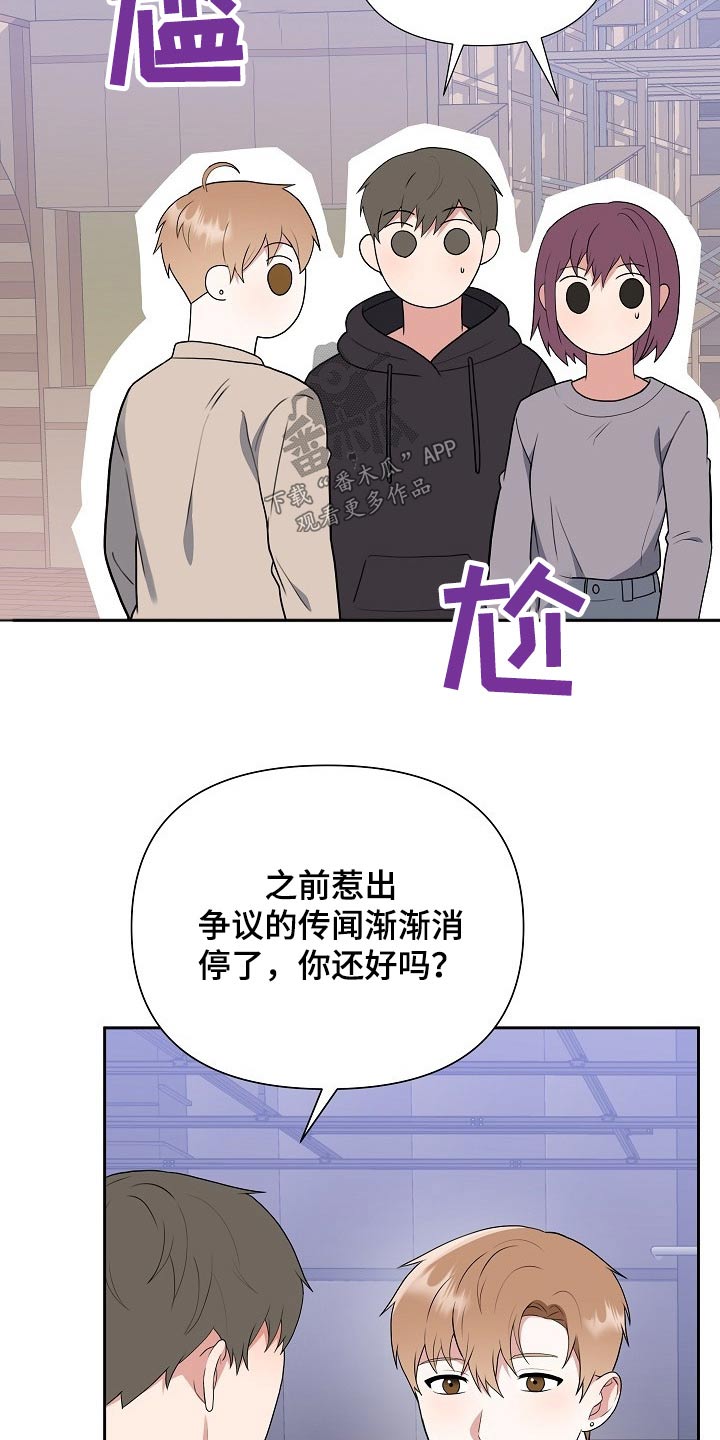 第49话16