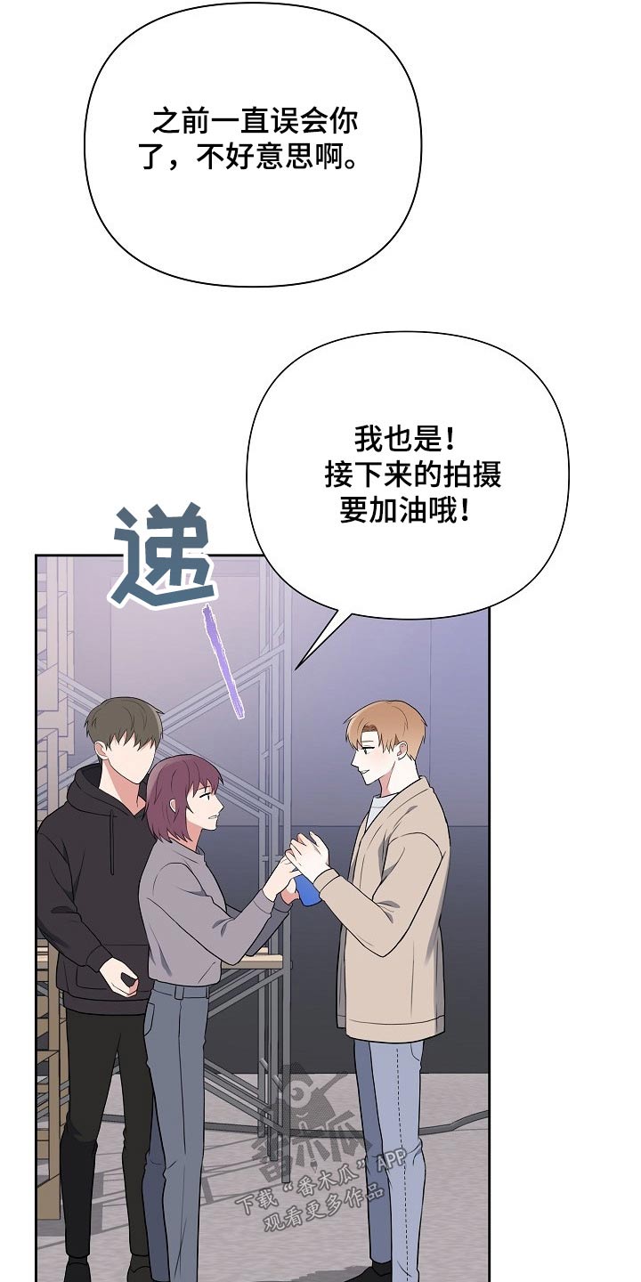 第49话21