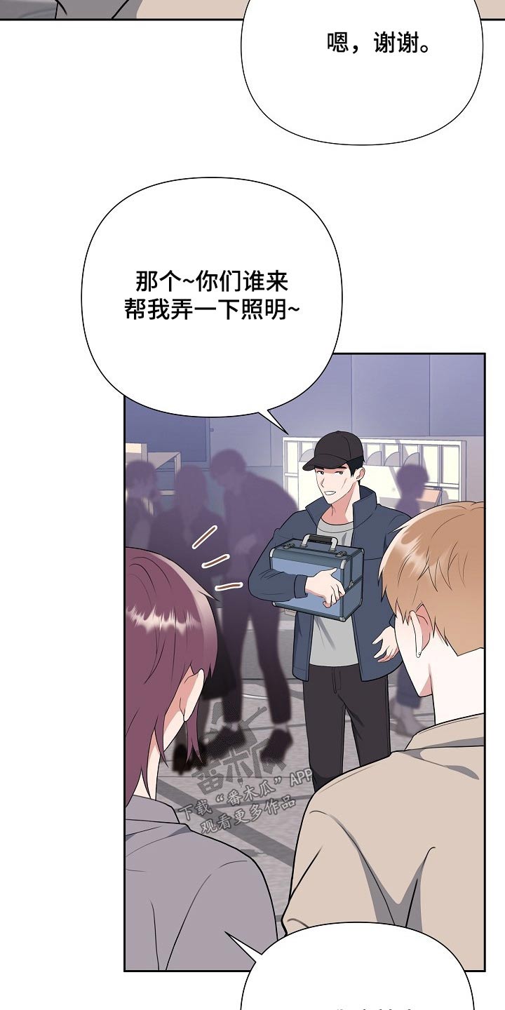 第49话23