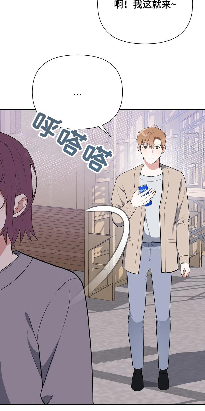 第49话24