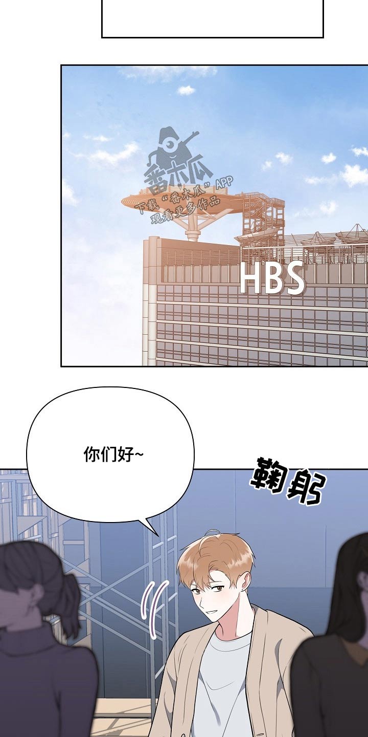 第49话7