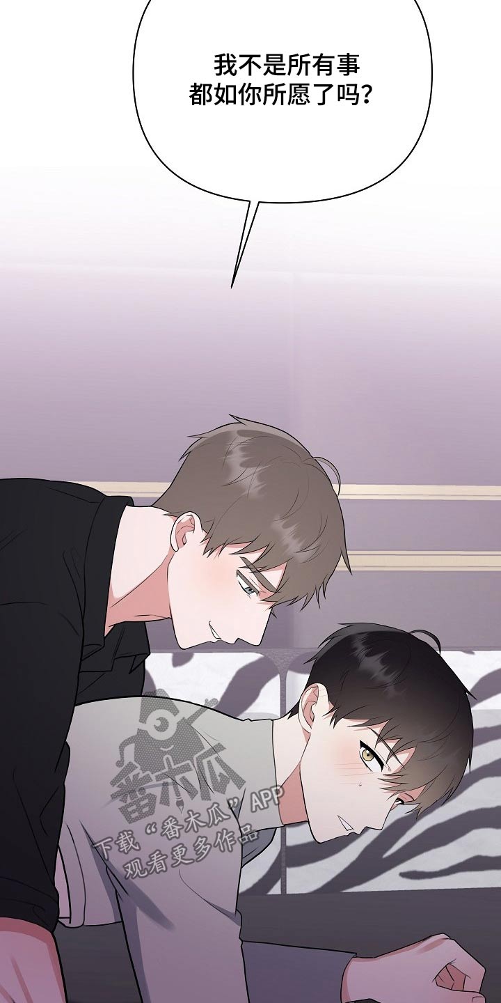 第48话1