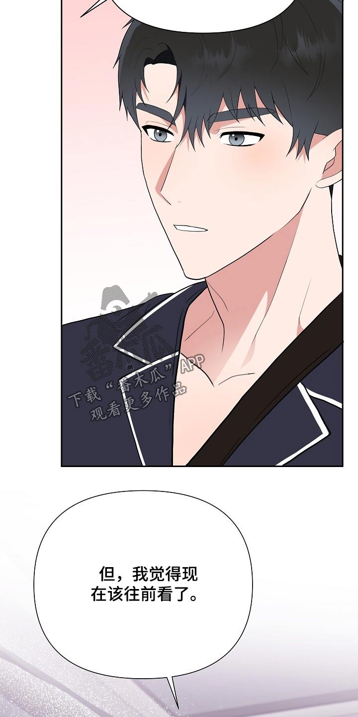 第48话14