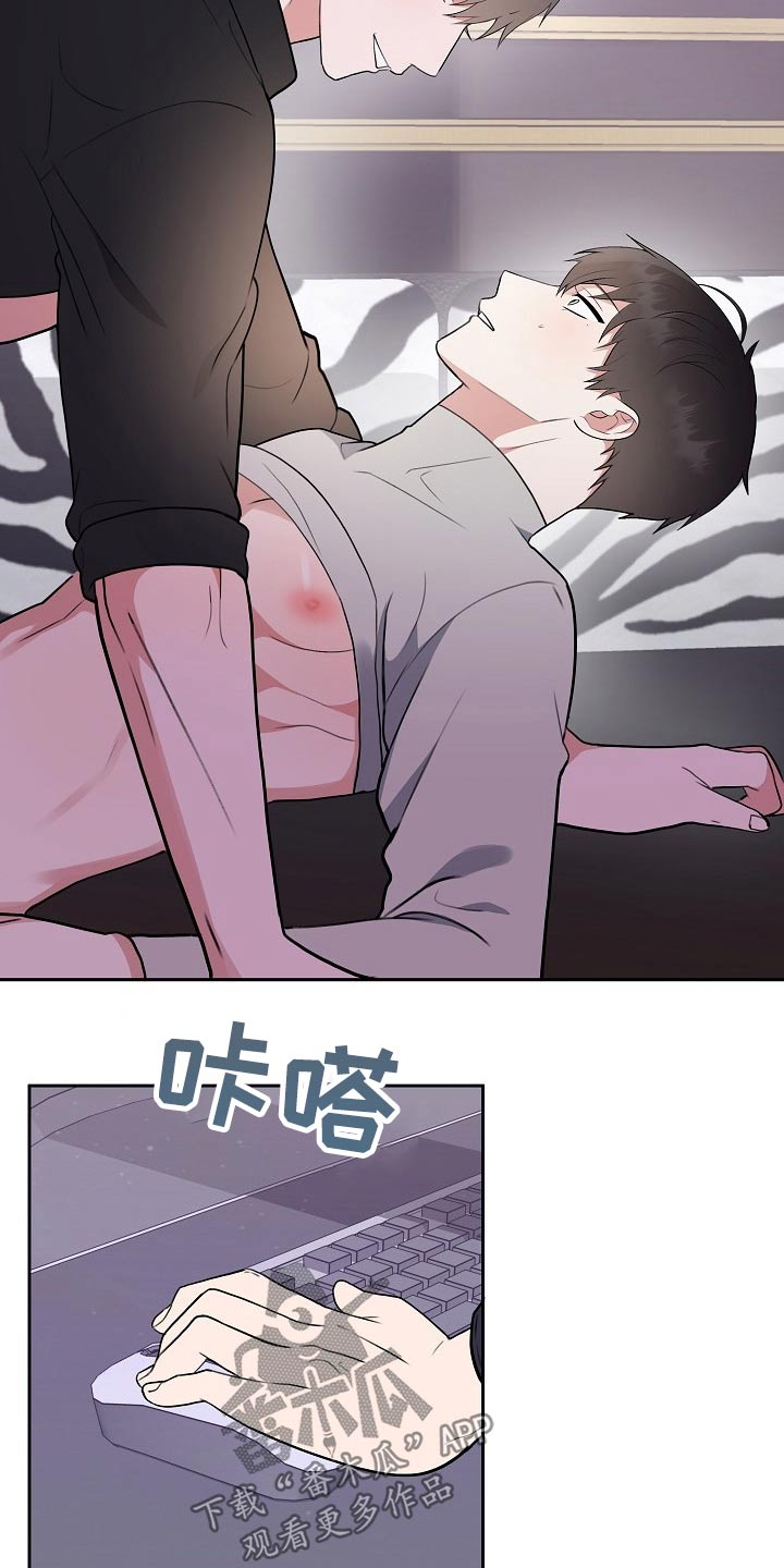 第48话5