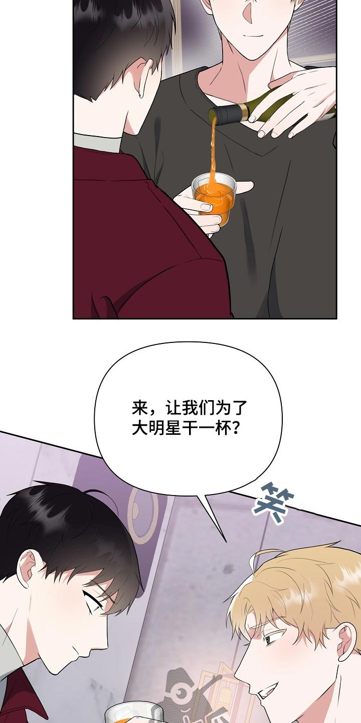 第47话1