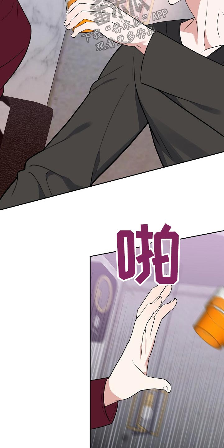 第47话2