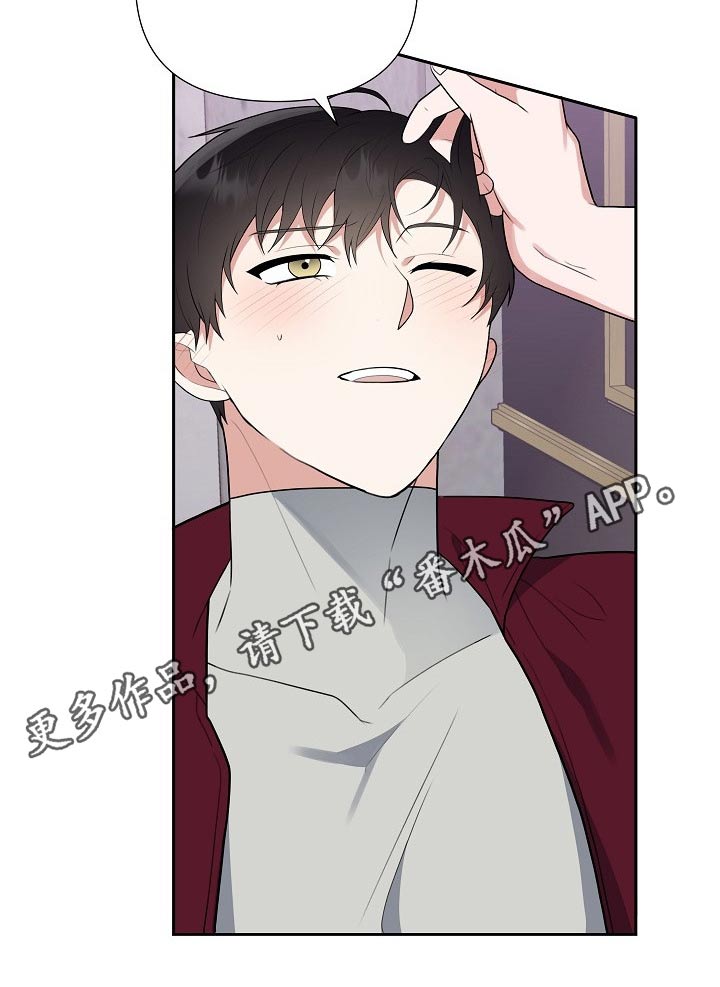 第47话23