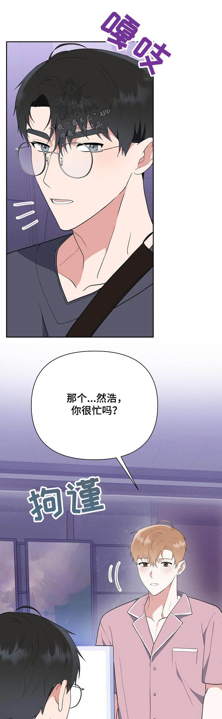 第46话0