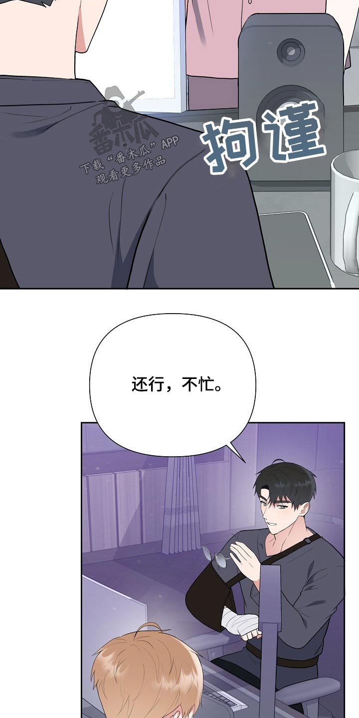 第46话1