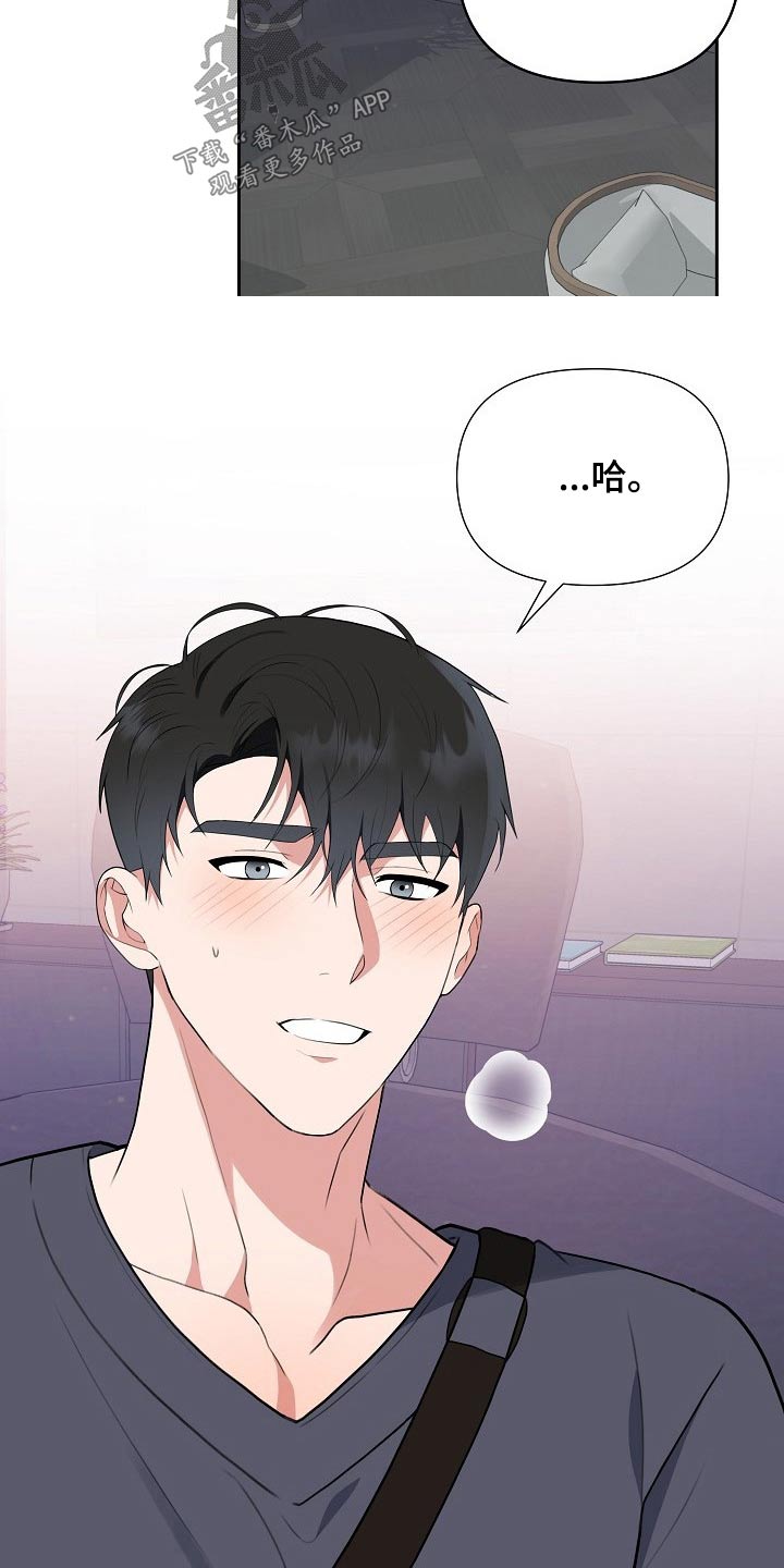 第46话11