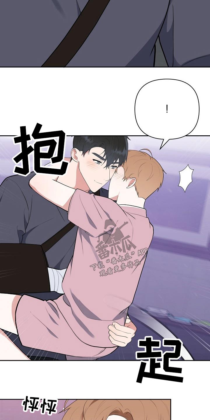 第46话12
