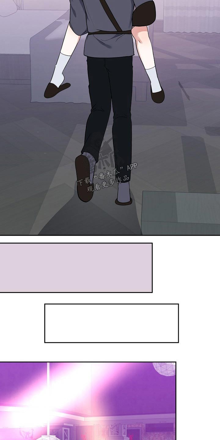 第46话14