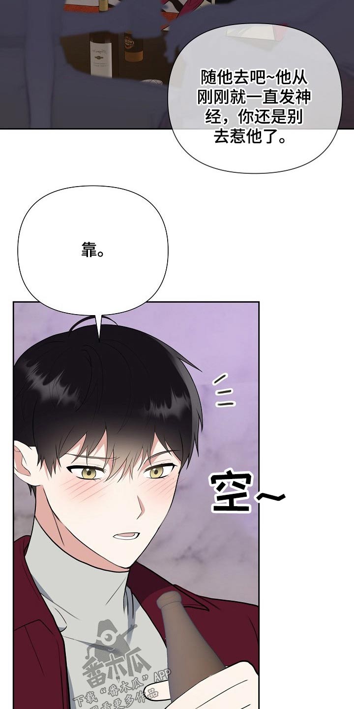 第46话18