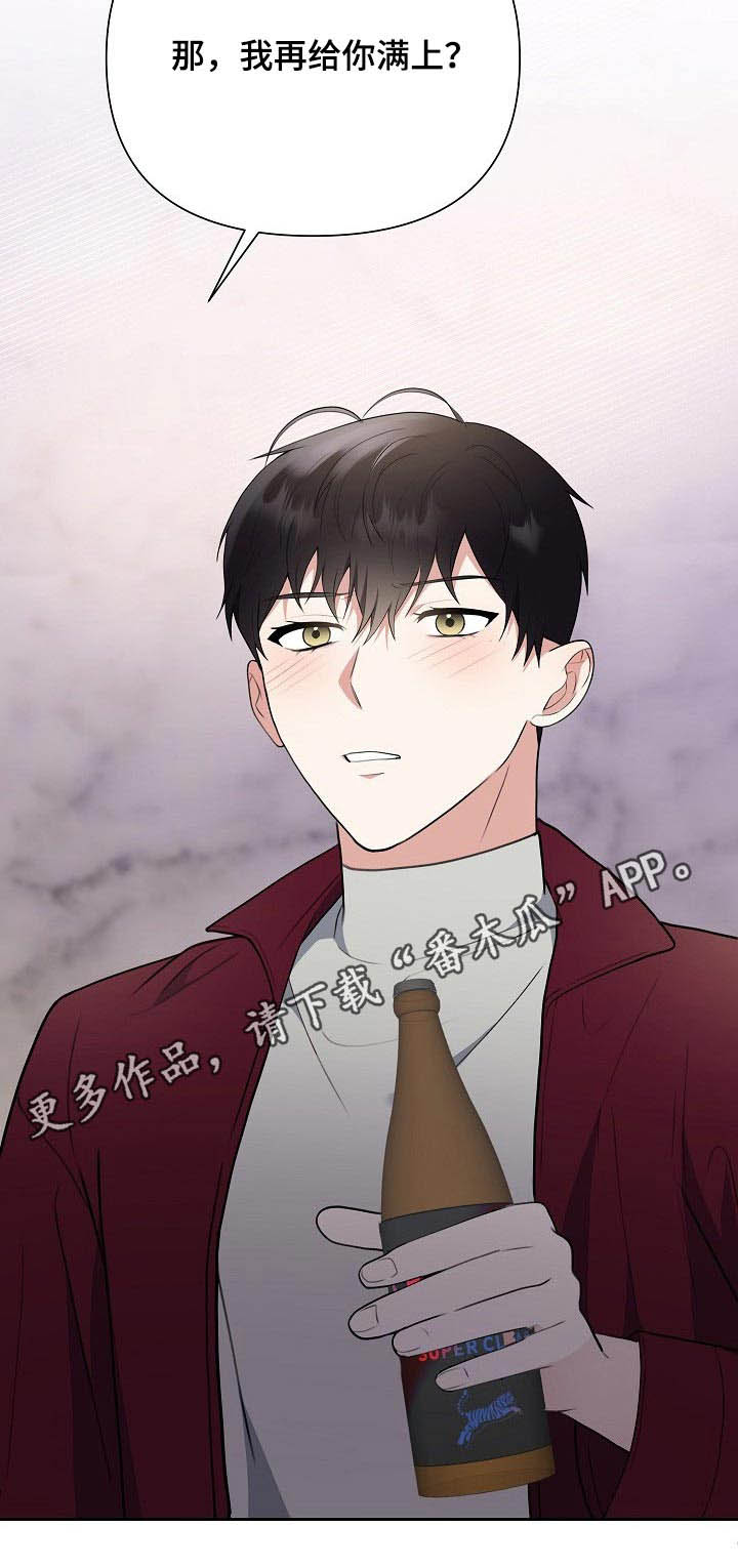 第46话20