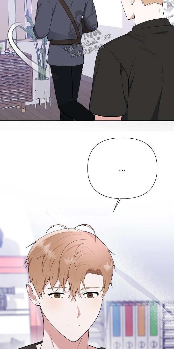 第45话4