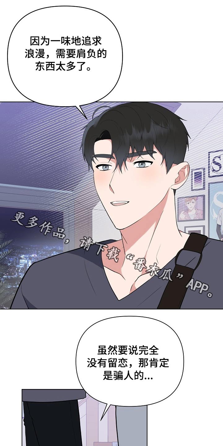 第44话0